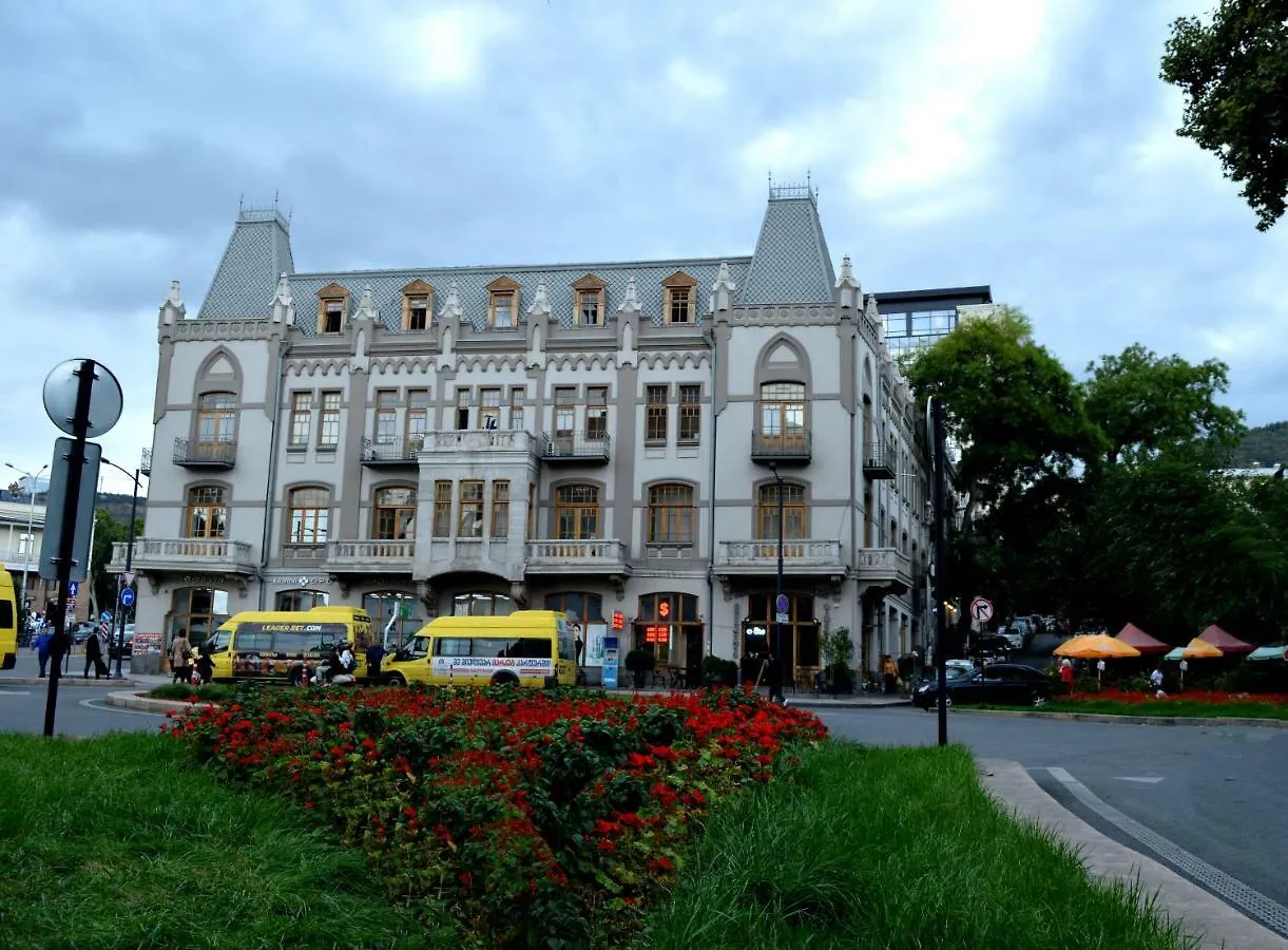 Aleksandria Hotel 트빌리시